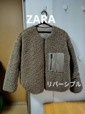 ZARA 보아 자켓 리버서블