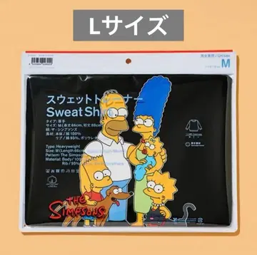 더 심슨즈 맨투맨 L 사이즈 맨투맨 트레이닝복