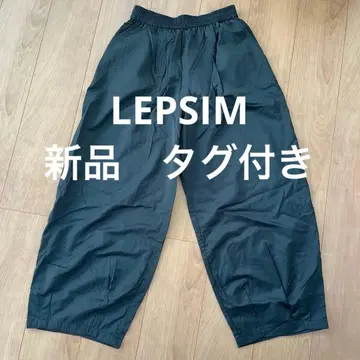 LEPSIM 블랙 와이드 팬츠 F