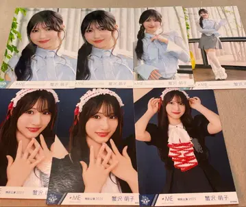 카니사와 모에코 브로마이드 컴프