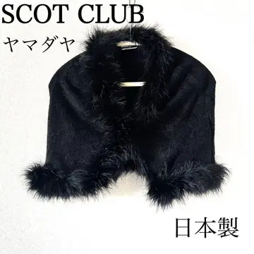 SCOT CLUB 야마다야 일본제 판초 케이프 블랙 퍼 파티