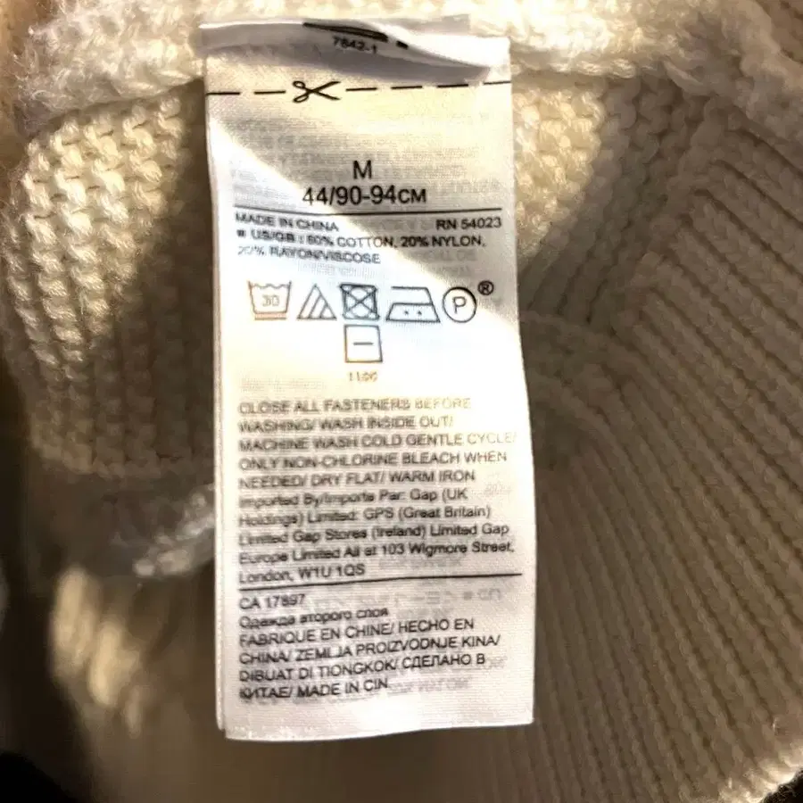 6번째 상품 이미지