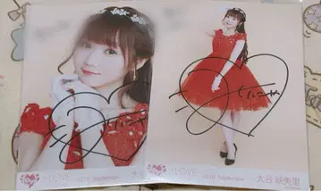 이코럽 오타니 에미리 친필 브로마이드 프린세스 의상 좌우 코멘트 포함
