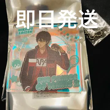 자이젠 히카루 점프 페스타 테니스의 왕자님 BIG 오로라 브로마이드