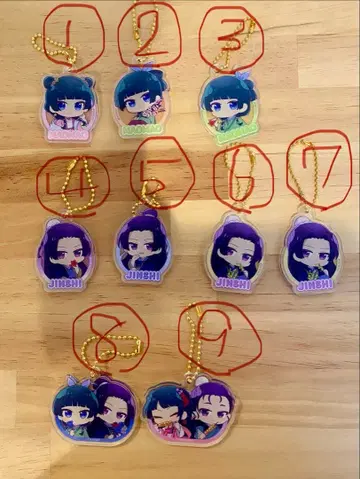 약사의 혼잣말 아크릴 키링