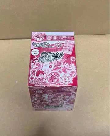 요괴워치 요괴메달 요괴메달 영 고전 제2탄 12개입 BOX