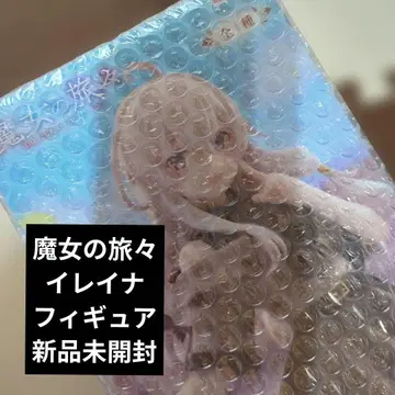 마녀의 여행 일레이나 피규어 미개봉 새상품