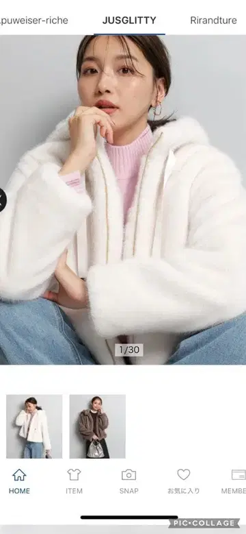 JUSGLITTY 더블 지퍼 퍼 후드티