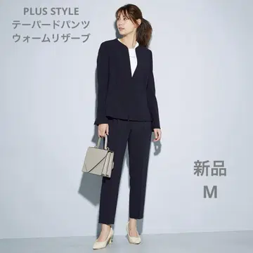 플라스테 테이퍼드 팬츠 (웜 리저브) 네이비 M