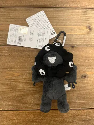 블랙 미야쿠미야쿠