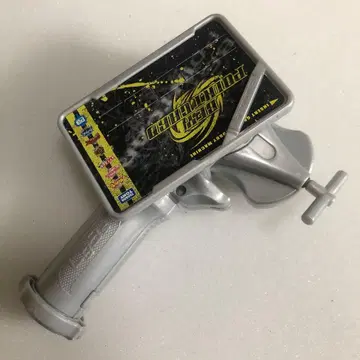 베이블레이드 메탈 파이트 런처 세트 6