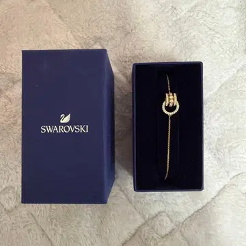 스와로브스키 팔찌