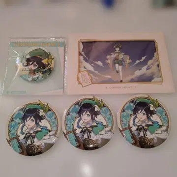 원신 벤티 묶음 판매 캔뱃지