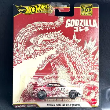핫휠 팝 컬처 고질라 닛산 스카이라인 GT-R R34