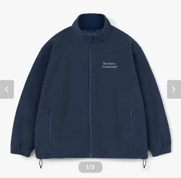 [NAVY M 사이즈] PROFESSIONAL FLEECE JACKET