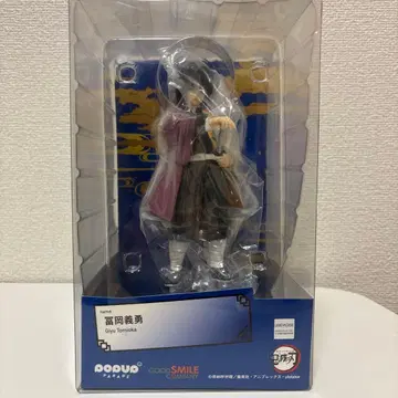 귀멸의 칼날 POP UP PARADE 토미오카 기유 피규어