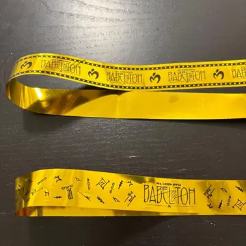 Mrs. GREENAPPLE 은색 테이프 바벨탑 2종 풀 사이즈