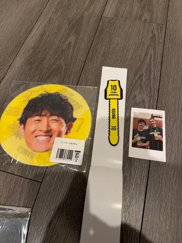 선로커스 시부야 굿즈 세트