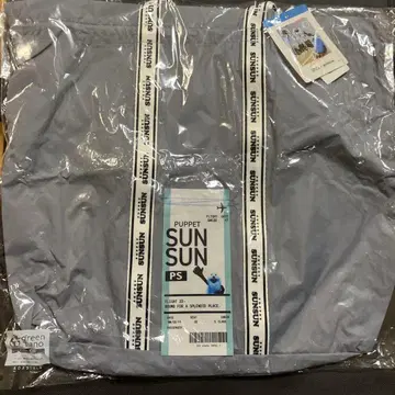 퍼펫 순순 글로벌 워크 토트백 그레이