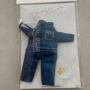 나이트플라워 작업복 마스코트 키링 사쿠마