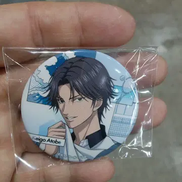 점페스 로손 HMV 한정 가챠 캔뱃지 아토베 케이고 캔뱃지