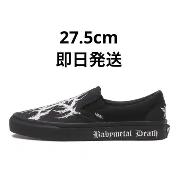 BABYMETAL x Vans Slip-On 27.5cm