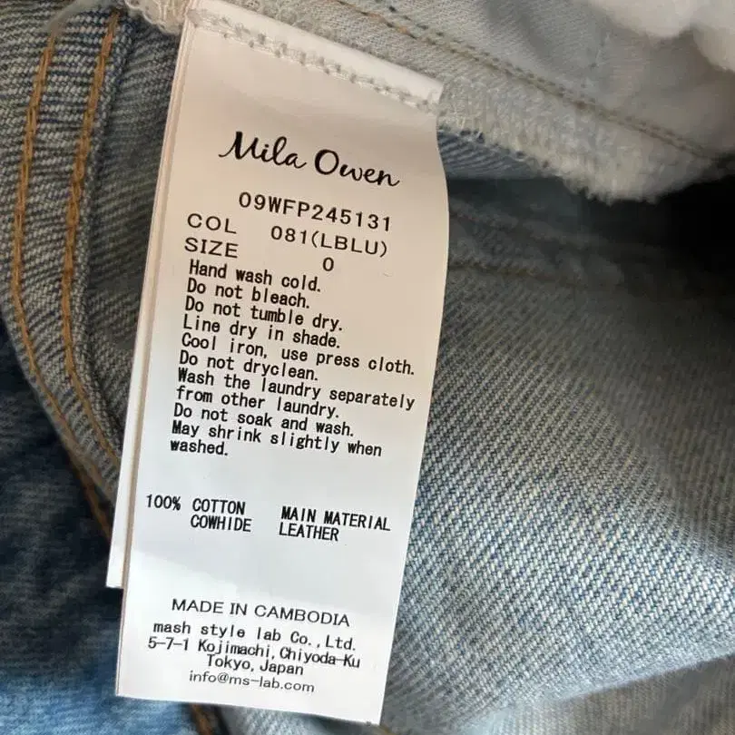 3번째 상품 이미지