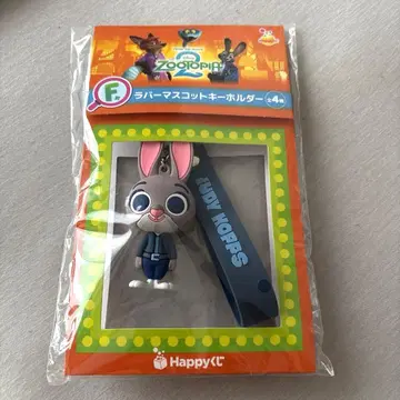 주토피아2 Happy 복권 F상 주디