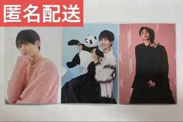 간 히데요시 23rd Birthday Event 브로마이드 2025