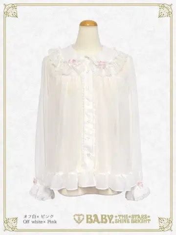 BABY 우사쿠먀 쉬폰 블라우스