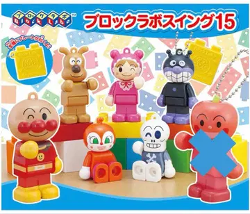 블록라보 스윙 15 호빵맨 6개 세트