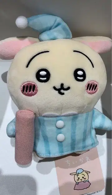 치이카와 (먼작귀) 토끼 뽀떼따마 봉제 인형 파자마