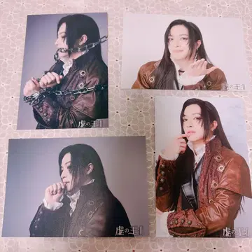 오타니 마코토 왕 스테 입장 혜택