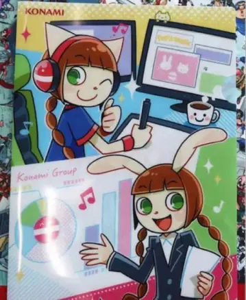 KONAMI 팝픈 클리어 파일