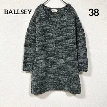 BALLSEY 울 알파카 V넥 니트 튜닉 성글게 짠 긴 길이
