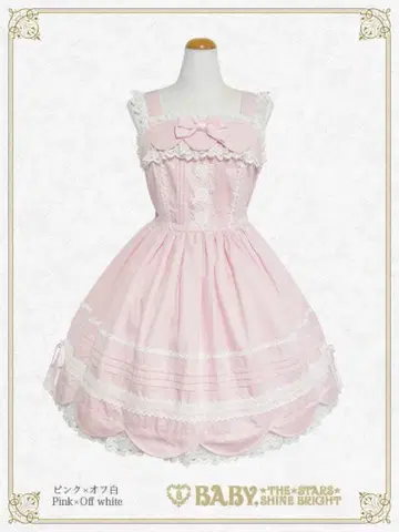 BABY 리본 스캘럽 JSK