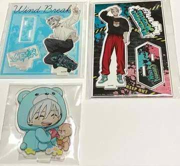 WIND BREAKER 윈브레 우메미야 굿즈 묶음 판매