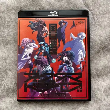 아쿠다마 드라이브 전 화록 Blu-ray