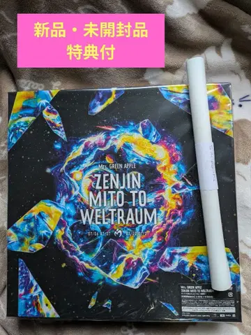 Mrs.GREEN APPLE 미세스 최초 한정 BOX 새상품 젠진 DVD