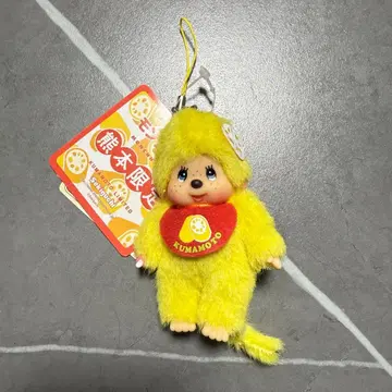 몬치치 [ 지역 한정 몬치치 ] [ 구마모토 한정판 ] 스트랩