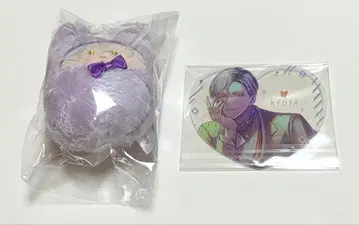 블레이크 마이 케이스 블마이 사당 굿즈 묶음 판매