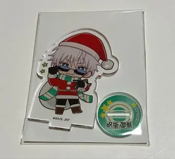 주술회전 쥬쥬샵 크리스마스 아크릴 스탠드 아크스타 고죠