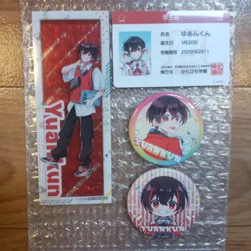 컬러풀 피치 카라피치 유안군 묶음 판매 캔뱃지 학생증 책갈피