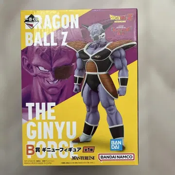 미개봉 새상품 B상 기뉴 피규어 드래곤볼 제일복권