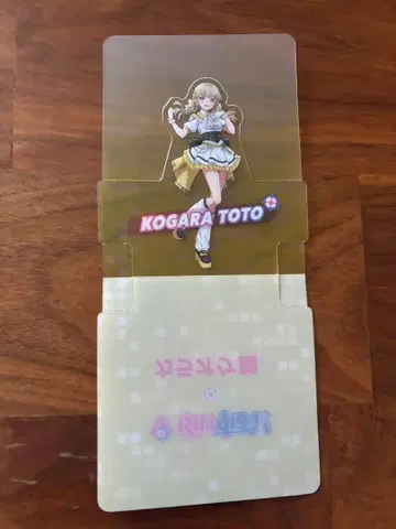 브이스포! 가라오케관 스탠딩 코스터 특전 코가모메 토토