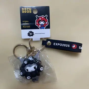 오사카 간사이 엑스포 산리오 입체 마스코트 스트랩 블랙 쿠로미