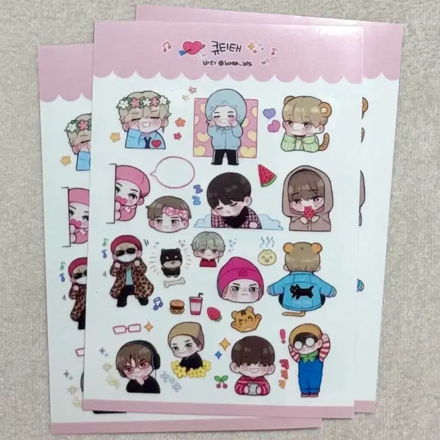 방탄소년단 태형 큐티태 스티커 판매 바타님 팬아트 다꾸 비공굿 양도