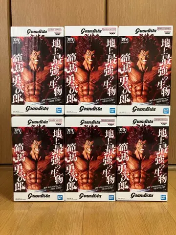 바키 피규어 Grandista 한마 유지로 6체 세트