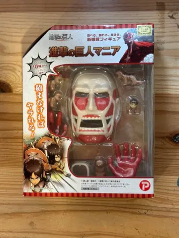 가격 인하 선착순 츠미코레 EVO! 진격의 거인 매니아 미개봉 새상품