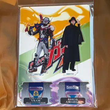 가면라이더 브람 루트 스토마크 트윈 아크릴 스탠드